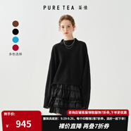 茶·愫【趣味毛球】puretea茶愫做舊感毛邊絨球綿羊毛毛衣針織衫秋新款 石墨黑 S