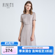 FINITY夏裝新款千鳥(niǎo)格短袖連衣裙女休閑小香風(fēng)中長(zhǎng)款裙子女 橘色千鳥(niǎo)格 M