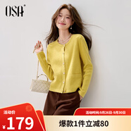 歐莎（OSA）玫瑰紫多巴胺小香風(fēng)針織衫開衫女2025年秋新款長袖毛衣外套上衣 姜黃色 M