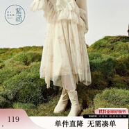 紫涵松緊腰半身裙冬季新款雙層網紗蓬蓬裙原創(chuàng)印花不規(guī)則裙子 米底印花 M
