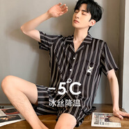 俞兆林（YUZHAOLIN）睡衣男夏季冰絲短袖短褲兩件套青年學(xué)生寬松夏天男士大碼家居服 NSCBF-黑色豎條紋【短袖短褲】 L -(建議90-120斤)