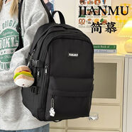簡(jiǎn)慕日系校園高中學(xué)生簡(jiǎn)約百搭雙肩包高中生初中生書(shū)包大容量背包 黑色【升級加固版防潑水】 單個(gè)書(shū)包【無(wú)掛架】