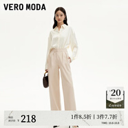 VEROMODA休閑褲秋新款高腰豎坑條壓褶寬松闊腿褲休閑33PL013 咖啡白色 160/64A/S