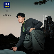 海瀾之家（HLA）衛(wèi)衣男裝秋冬季山不在高系列文字刺繡微彈寬松長(zhǎng)袖上衣服男士外套 曹駿同款-HNZWW3J045A深灰花紋9A XL /180建議76-82kg