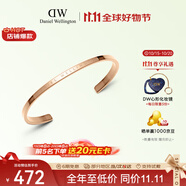 丹尼爾惠靈頓（DanielWellington）dw手鐲女時尚首飾玫瑰金情侶對鐲生日禮物送女友DW00400003