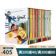 英文原版 Nate The Great 28 Book Boxed Set 了不起的小偵探內(nèi)特 28冊(cè)盒裝 汪培珽書單推薦 兒童橋梁章節(jié)小說書 綠山墻