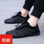 駱駝（CAMEL）品質(zhì)新款戶(hù)外五指鞋登山透氣徒步鞋男士越野攀巖跑鞋溯溪鞋休閑鞋 800黑色 36