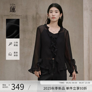 阿依蓮雪紡衫女2025新款女士秋裝衣服高端女裝氣質(zhì)V領(lǐng)顯瘦洋氣小衫上衣 隕石黑 S