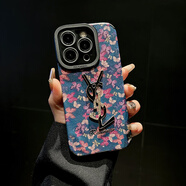 圣圖朗新款瞳眼17Promax皮質(zhì)手機殼14Pro復古蝴蝶15P輕奢適用13金屬蘋(píng)果16plus創(chuàng  )意個(gè)性12珠子手鏈xr軟殼 瞳眼 小羊皮-復古蝴蝶【金屬YSL貼片】 iPhone 17