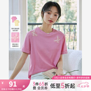 梵希蔓（vimly）蝴蝶繡花短袖T恤女2025年夏季新款寬松圓領(lǐng)設(shè)計感上衣 A0987 梅洛粉 XL