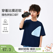 茵曼/INMAN  BO3852004 童裝 T恤 寶藍色 160