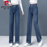 皮爾卡丹加絨冬裝直筒休閑褲女裝2025新款寬松高腰闊腿褲顯瘦百搭褲子 藍色 常規(guī) S 建議 80-95斤