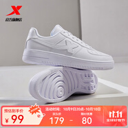 特步（XTEP）【國潮】女鞋板鞋空軍一號夏季鞋子休閑鞋情侶運動鞋小白鞋 白色-女 40