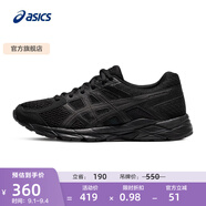 亞瑟士ASICS女鞋網(wǎng)面跑鞋百搭緩震運(yùn)動(dòng)鞋透氣跑步鞋 GEL-CONTEND 4 黑色 35.5
