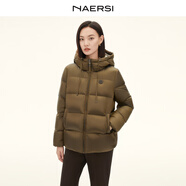 NAERSI羽絨外套連帽面包服簡(jiǎn)約百搭御寒保暖2025年冬季新款時(shí)尚女 中橙黃色 2XL