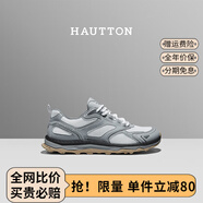 皓頓（HAUT TON）潮牌男款網(wǎng)面透氣休閑鞋夏季2025新款輕便防滑運動(dòng)鞋男士男鞋子 灰色 40 適合運動(dòng)鞋41碼