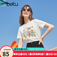 betu百圖女裝夏季純棉舒適圓領(lǐng)短袖T恤時(shí)髦涂鴉T恤女2103T63 白色 M