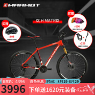 土撥鼠（MARMOT）全球十大自行車(chē)品牌排行榜男女運(yùn)動(dòng)成人變速山地車(chē)單車(chē) 紅白紅 下單備注身高 10速
