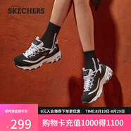 斯凱奇（Skechers）七夕禮物女鞋夏季老爹鞋透氣熊貓鞋軟底舒適外穿休閑運(yùn)動(dòng)鞋11959