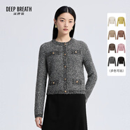 深呼吸DEEP BREATH女裝復(fù)古蔥紗小香風(fēng)針織開衫女A400677 銀灰 XL (5)