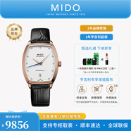 美度（MIDO）【官方正品】貝倫賽麗系列自動(dòng)機械酒桶型鑲鉆女士手表奢華腕表 鍍金皮帶/M041.307.36.016.00