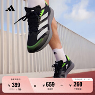 adidas adizero RC 4超輕緩震訓(xùn)練備賽競速薄底體測跑鞋阿迪達(dá)斯 黑色/白色/灰色/綠色   46.5