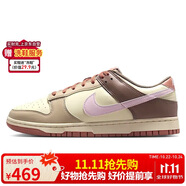 耐克NIKE男子休閑鞋板鞋DUNK緩震運(yùn)動鞋HF5441-200卡其色42