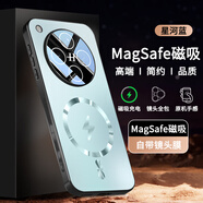古尚派適用oppoFindX8Pro手機殼5G磁吸無線充電findx8保護套防摔一體鏡頭膜全包軟邊簡約磨砂輕奢男女款 oppoFindX8【星河藍】帶鏡頭膜