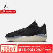 耐克（NIKE）官方男鞋Jordan男子AJ39實(shí)戰緩震籃球鞋運動(dòng)鞋 HF0371-001 43