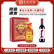 茅臺(tái)（MOUTAI）【年份酒】貴州茅臺(tái)酒 飛天茅臺(tái)53度 陳釀 年份茅臺(tái) 醬香型白酒 53度 500mL 1瓶 茅臺(tái)15年 單瓶裝