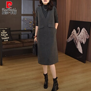 皮爾卡丹（pierre cardin）氣質(zhì)高級感馬甲連衣裙女秋冬季大碼顯瘦毛呢背心裙兩件套長(cháng)款裙子 灰色單裙+毛衣套裝【歐洲站別致連衣裙/洋氣減齡/設 XL 【115-125斤】