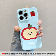 何物炫富樂適用于蘋果華為榮耀Oppo Oneplus Vivo紅米iPhone 16手機(jī)殼小米15韓國蘋果笑臉Mate70全包X2 榮耀Magic4_Pro 菲林硬殼-X1147蘋果笑臉