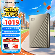 西部數(shù)據(jù)（WD）4TB 移動(dòng)硬盤(pán)type-c Ultra系列 2.5英寸 金 機(jī)械硬盤(pán) 筆記本電腦外接加密兼容Mac 大容量家庭存儲(chǔ)