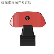 九號電動(dòng)車(chē)后靠背適用N70/N85C/F90/BMAX/C90/E100/M95c改裝配件 大紅色靠背送螺絲扳手