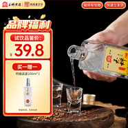 玉蟬老酒玉蟬大曲52度濃香型白酒高粱純固態(tài)發(fā)酵精品光瓶口糧酒 52度 500mL 1瓶 試飲品鑒
