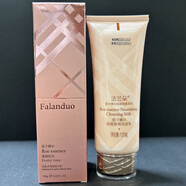 法蘭朵（FALADOO）【官方】法蘭朵魚子精華純皙煥顏潔面乳120g深層清潔溫和補(bǔ)水祛角 120g