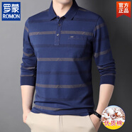 羅蒙（ROMON）真口袋長(cháng)袖t恤男爸爸裝條紋翻領(lǐng)上衣商務(wù)休閑打底棉質(zhì)寬松體恤衫 深藍色 M 48