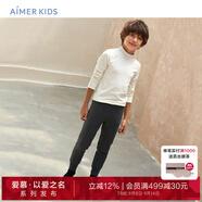 Aimer kids愛(ài)慕兒童暖暖褲中性5層保暖褲AK373G202深灰170cm