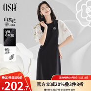 歐莎（OSA）法式假兩件拼接連衣裙女夏季新款小個子氣質(zhì)泡泡袖小黑裙 黑色 XL