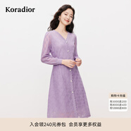 珂萊蒂爾2025V領(lǐng)時尚氣質(zhì)收腰精致高級感紫色蕾絲連衣裙女 灰紫紅 2XL