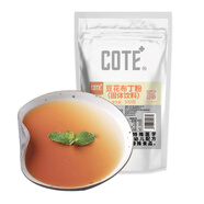 COTE又樂豆花布丁粉500克/袋固體飲料焦糖黑糖布丁果凍粉烘焙原料 豆花布丁 500g*1袋