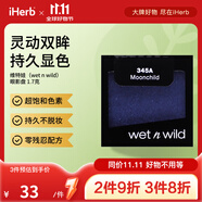 維特娃（wet n wild）眼影盤 長效持妝細膩親膚多色百搭 345A 月之子