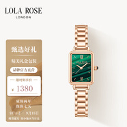 LOLA ROSE羅拉玫瑰鋼帶小綠表女士手表女士節(jié)日禮物