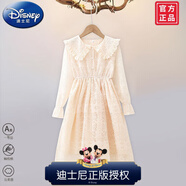 迪士尼女童連衣裙2025新款兒童過(guò)膝長(zhǎng)裙女大童網(wǎng)紅春秋洋氣小女孩裙子 米色(秋款碎花連衣裙) 品牌特價(jià) 100 (建議身高85-95) 小仙女