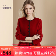 迪菲麗格氣質(zhì)收腰荷葉邊毛呢外套女款2024年冬季新款紅色顯瘦上衣 圖片色 M