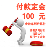 歐奇戶(hù)外三防5G手機NFC大容量電池超長(cháng)待機大喇叭聲露營(yíng)燈I防水摔外賣(mài) WP56黑色定金 12/36G+512G【國內版】