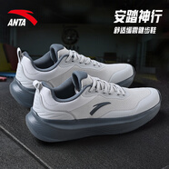 安踏（ANTA）訓練運動鞋男鞋秋季新款網(wǎng)面軟底透氣健身鞋緩震運動跑步鞋男士 【新品推薦軟底男鞋】芯片灰 41