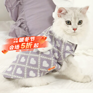華元寵具貓咪衣服寵物四腳防掉毛小貓貓衣服秋冬季薄絨幼貓無毛貓可愛服裝 【薄款】毛絨小熊圓領(lǐng)衫—紫 S：胸圍35cm(建議3-5斤）