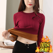 亞貝梵冬季新款加絨加厚毛衣女套頭韓版修身圓領(lǐng)長袖百搭保暖針織打底衫 酒紅色 （加絨） M