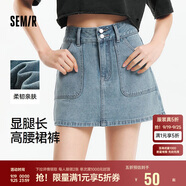 森馬（Semir）牛仔褲女顯腿長短褲潮酷夏2025防走光高腰裙褲小個子109325122004